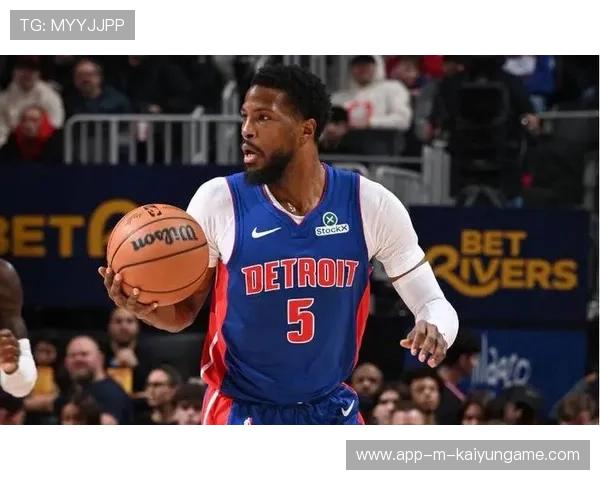 活塞年轻五少场均22岁，东部第二仅负两场，活塞队现在叫什么名字