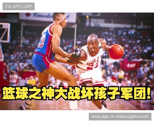 为什么说防守大战更考验球员心理素质